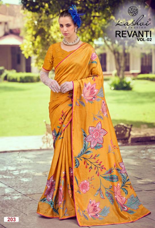 Kashvi revanti-2 ladies saree wholesale